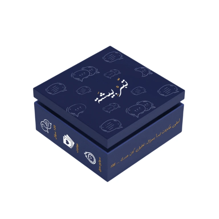 Tbarbicha | تبربيشة – Jeu de cartes tunisien original