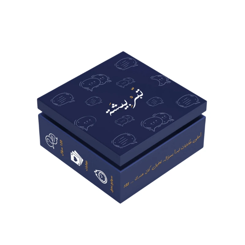 Tbarbicha | تبربيشة – Jeu de cartes tunisien original — photo 1